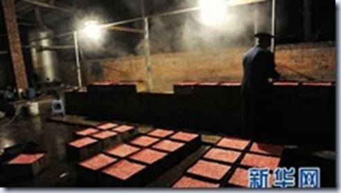 tiet canh
                                                          1