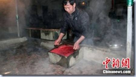 tiet canh
                                                          4